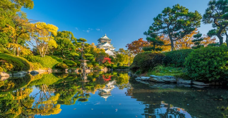 Burg Osaka in Osaka, Japan Herbst